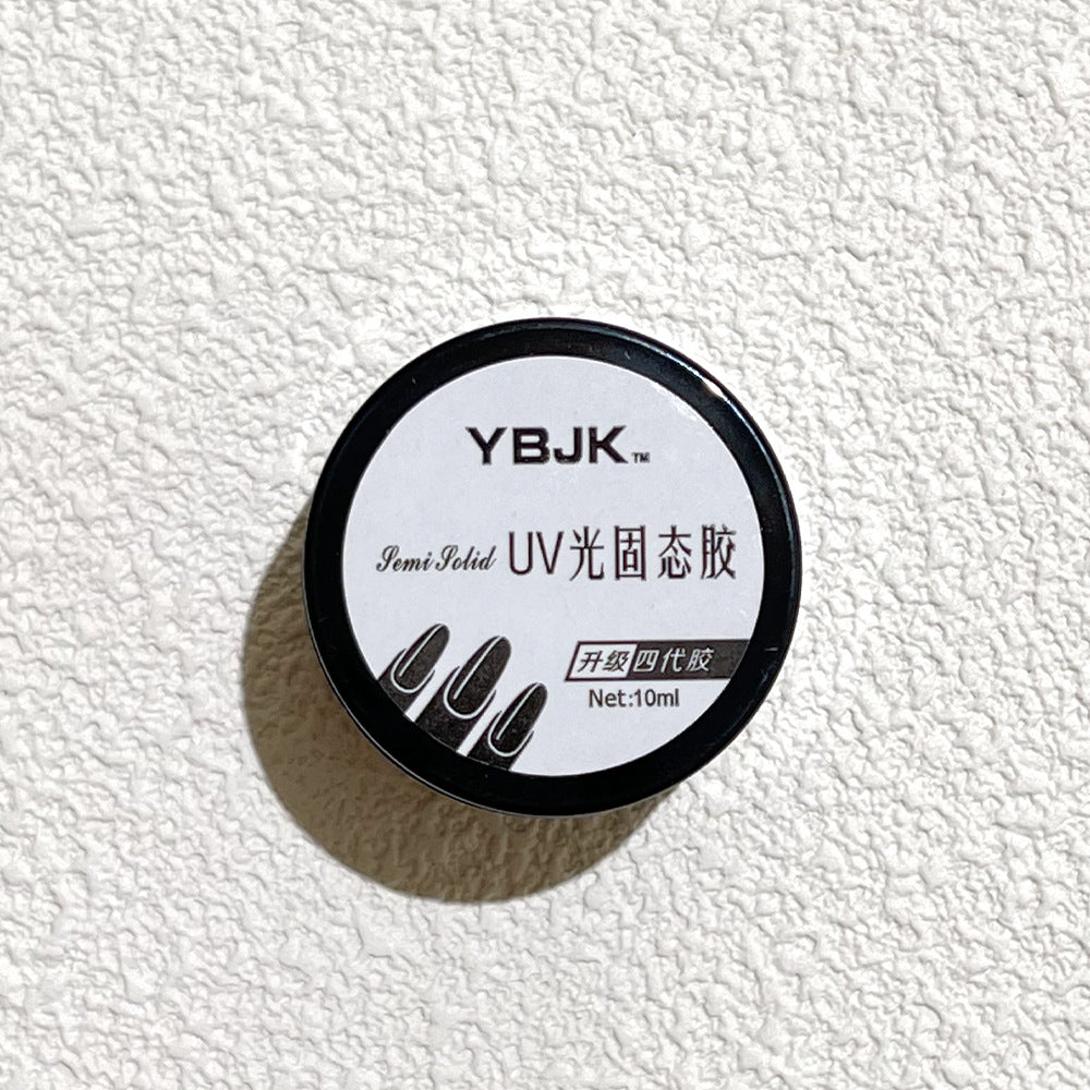 ミニランダムボトル