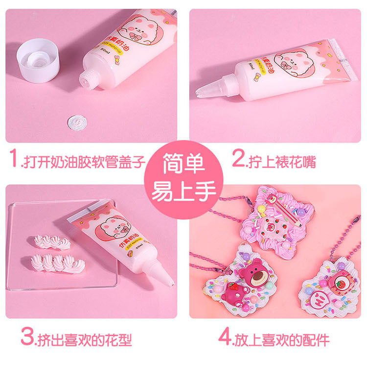 Handcrafted Cream Glue for DIY Phone Cover Hair Accessory