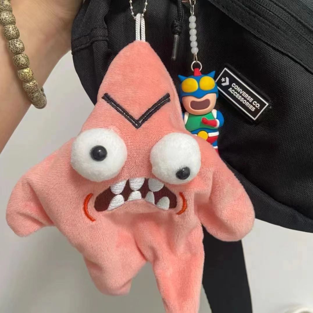 Movable Angry Patrick Star plush pendant