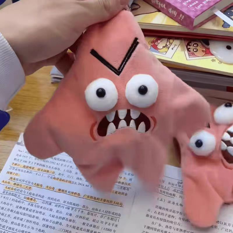 Movable Angry Patrick Star plush pendant